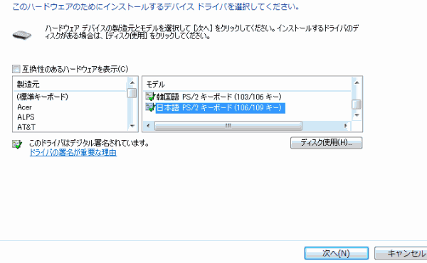 {PS/2L[{[h
